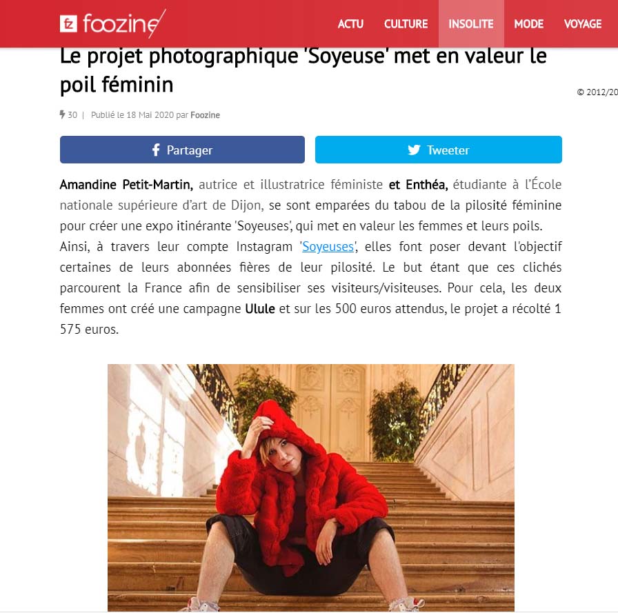 Foozine