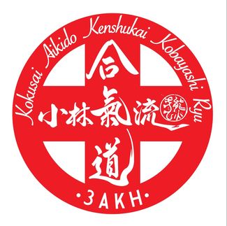 Logo-3AKH-2020