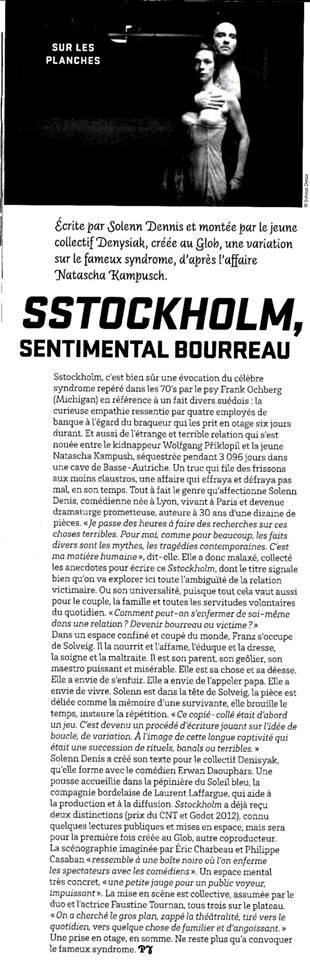 Junk page mars 2014