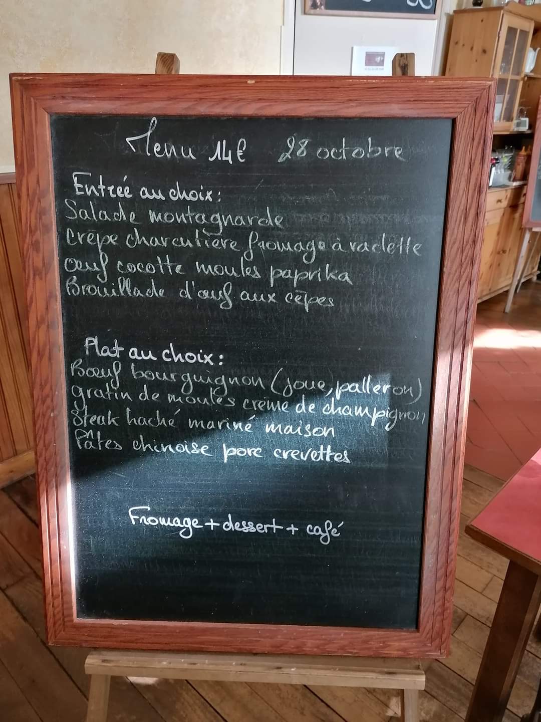 FB IMG 1606049666186