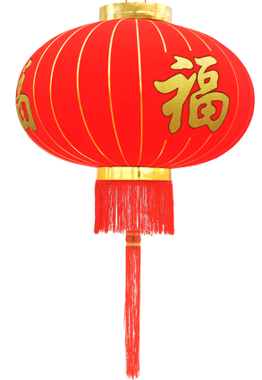 Lanterne-chinoise