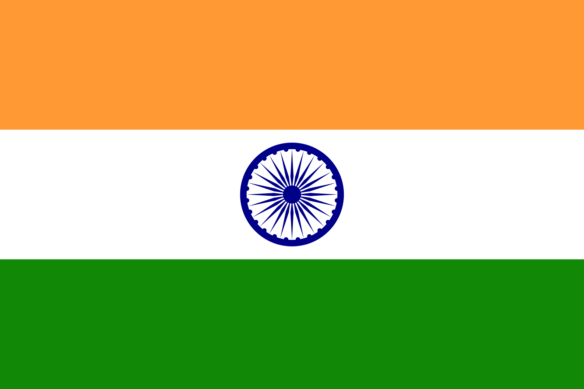 1920px-Flag of India-svg