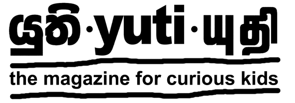 Yuti kids- magazine logo