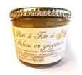 Ingrédients : Foie de boeuf, viande de boeuf, gorge de porc, sel, gingembre, poivre 
(possibilités de traces de fruits à coques)                            
Origine viande : France (Aveyron)