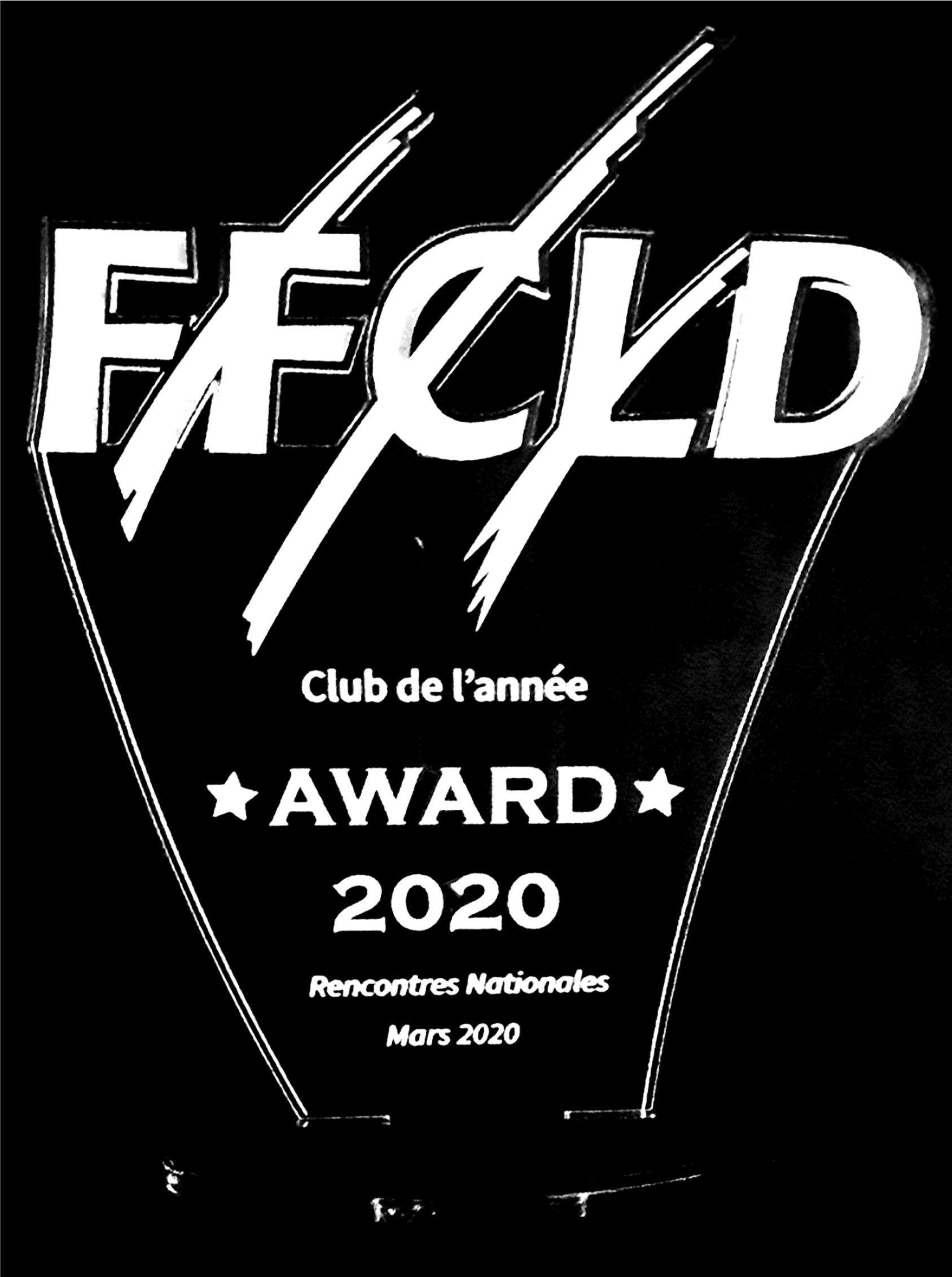 AWARD-2020
