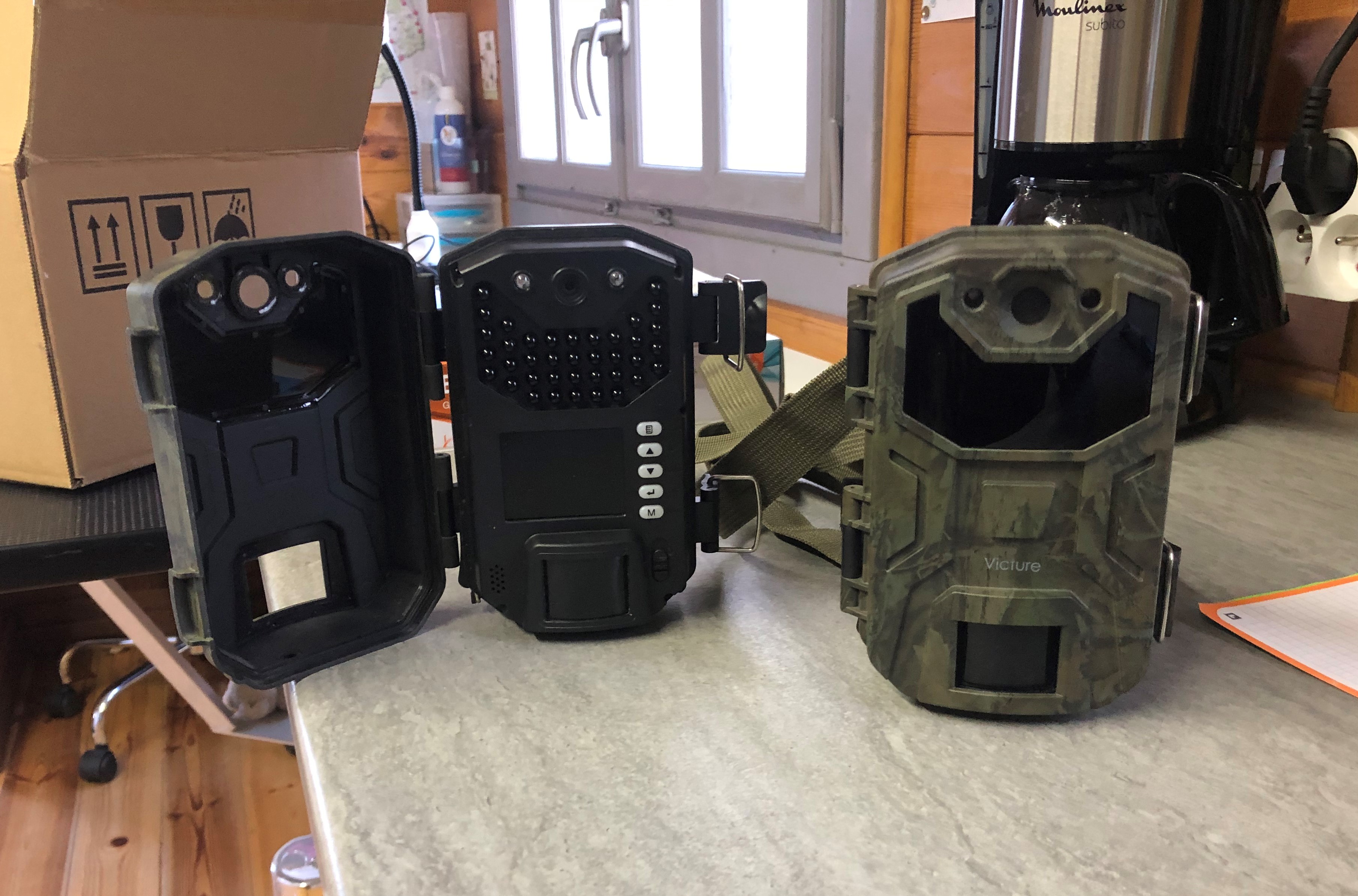 Cameras-de-surveillance-parc-exterieur-2-