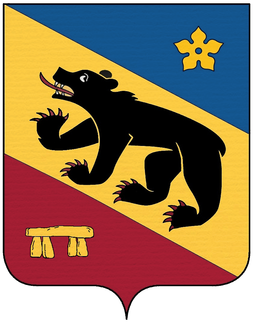 Blason officiel, mairie de Roussayrolles (Tarn, 81)