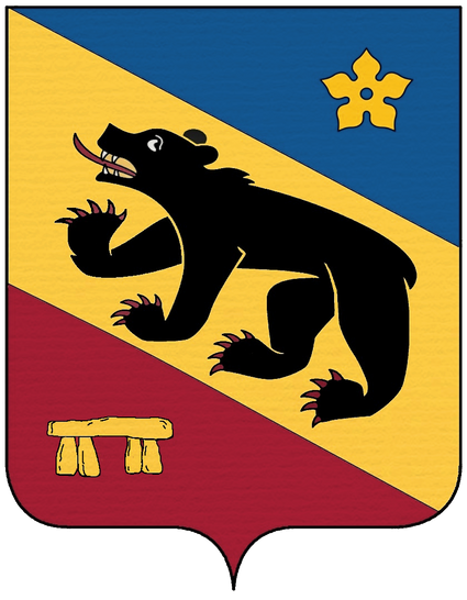 Blason officiel, mairie de Roussayrolles (Tarn, 81)
