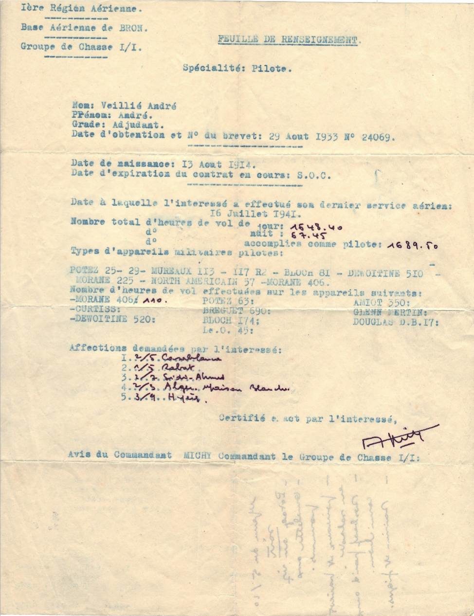 Feuille de renseignement Andre Veillie-1563483