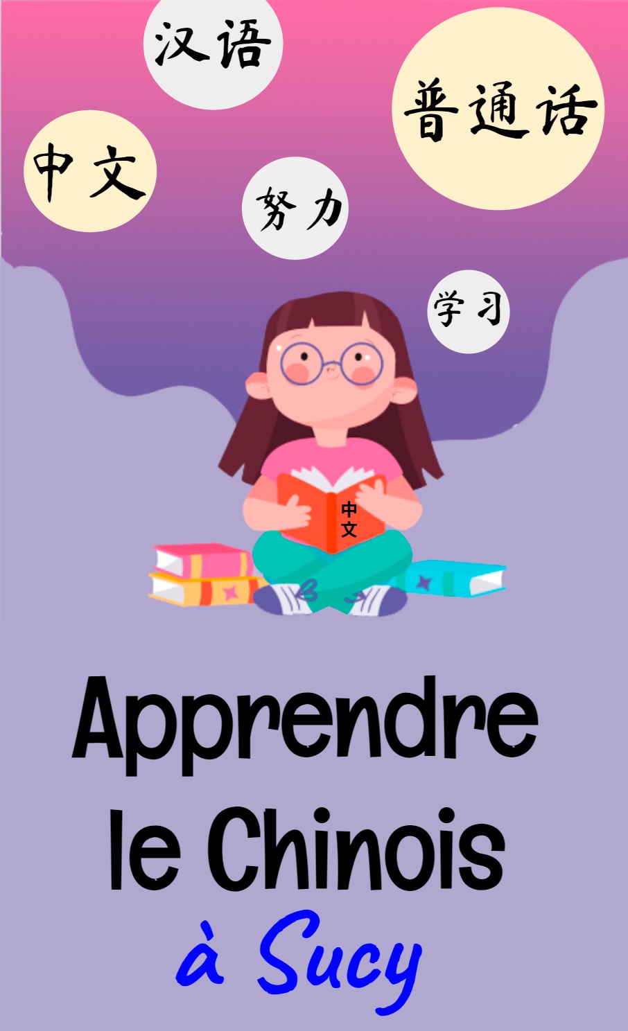 Apprendre-chinois-sucy