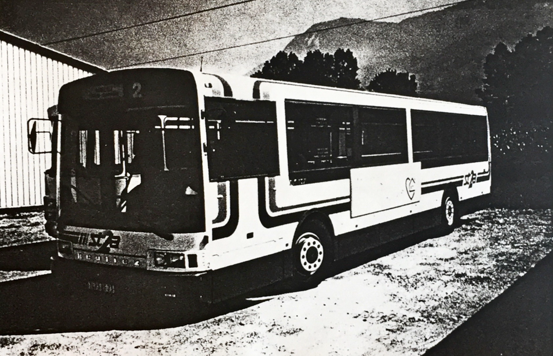 St2a 02 archive