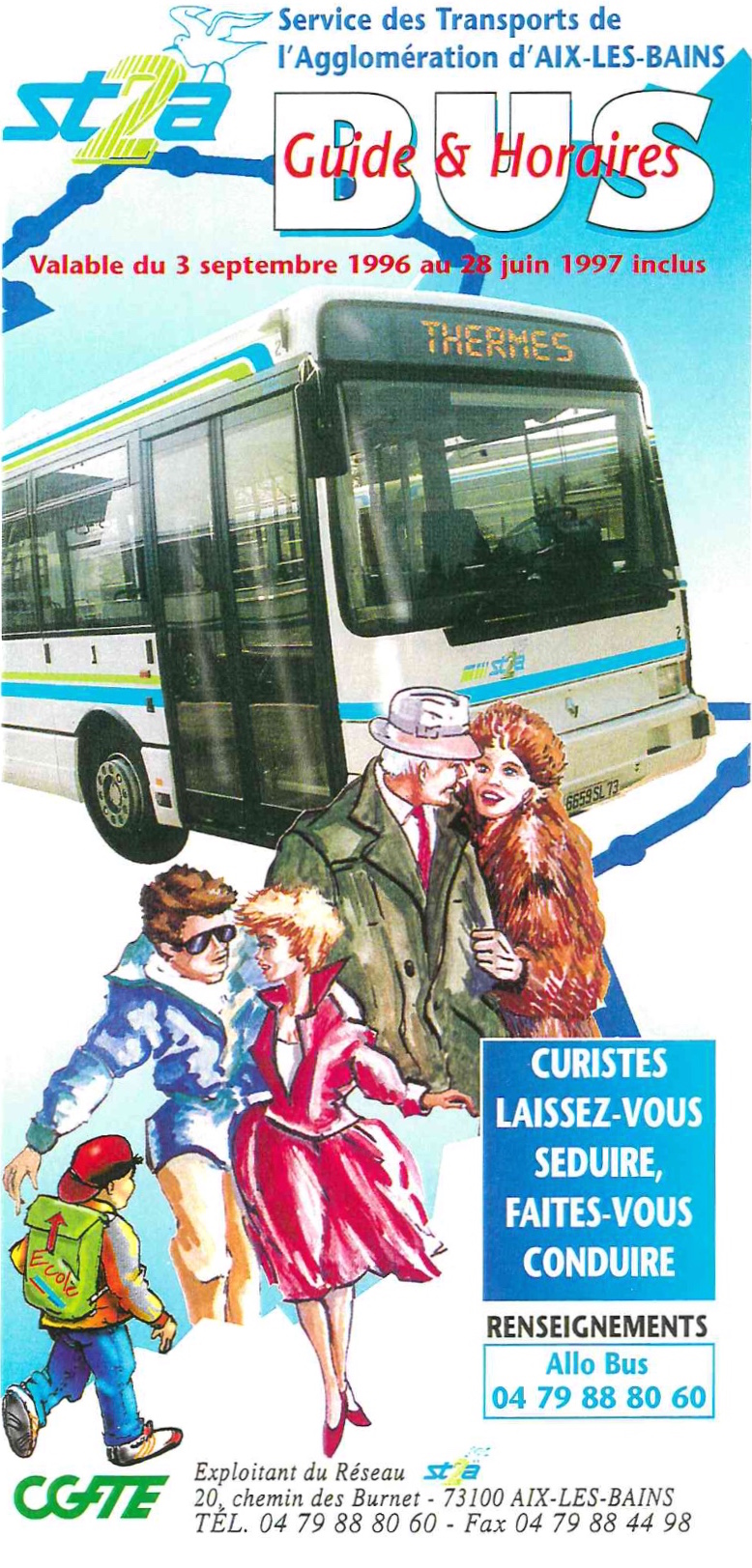 Guide 1996