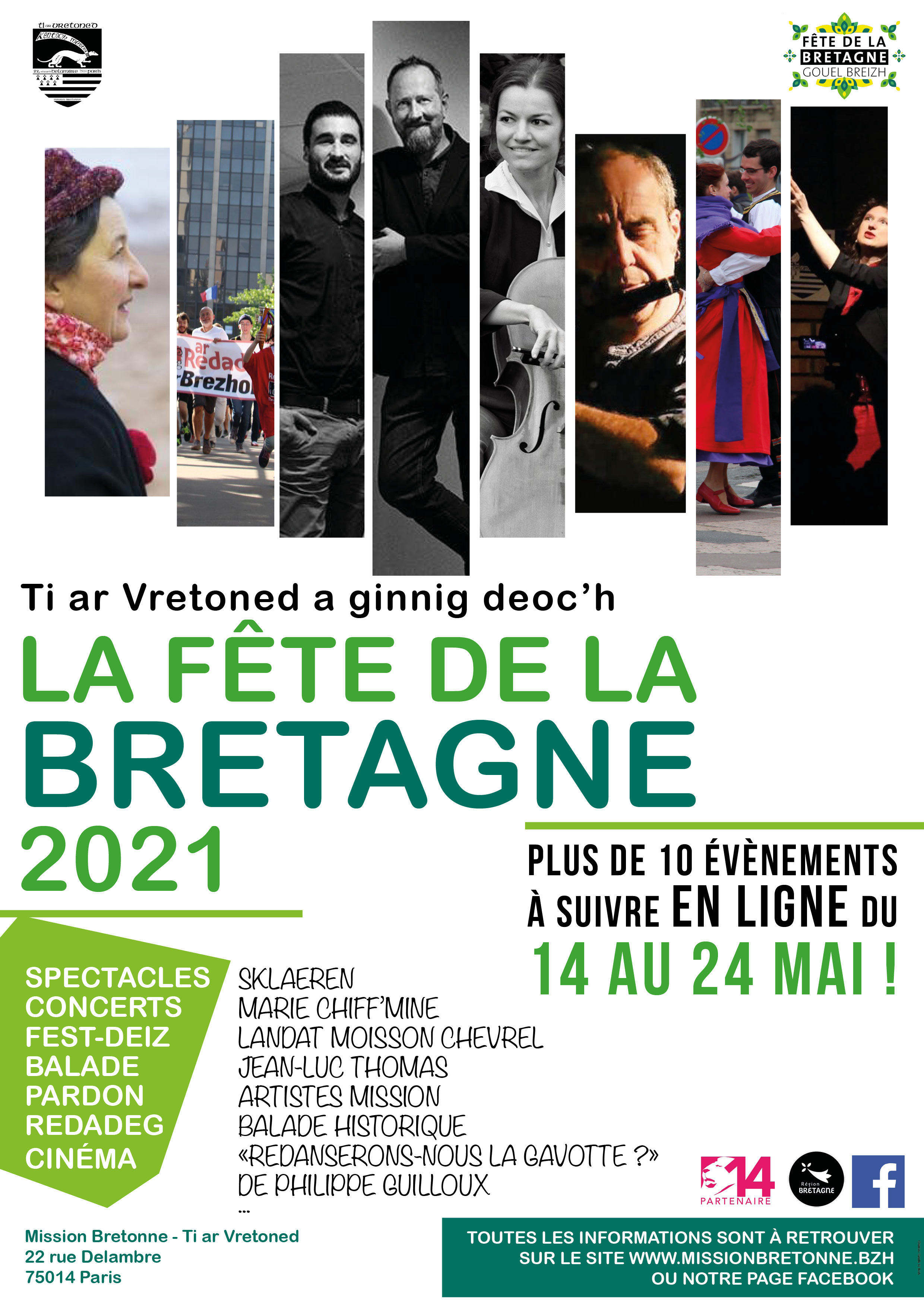Affiche-syge-digitale-2021