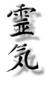 Angélique Alchimie - Reiki Usui Meditation Sonotherapie