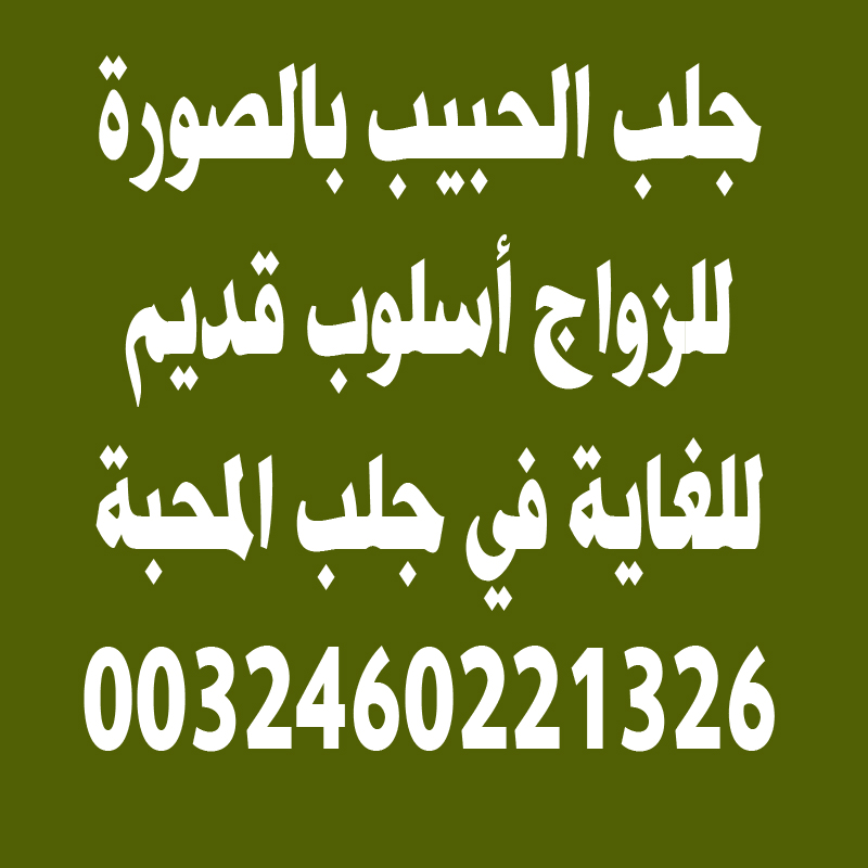  0032460221326