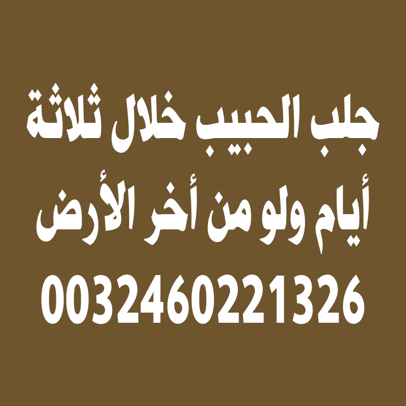  0032460221326