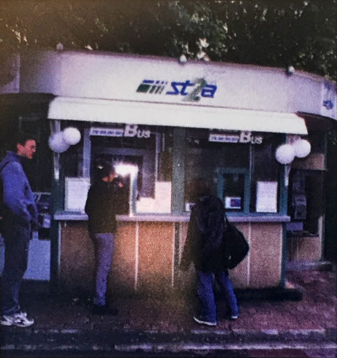 St2a 33 archive