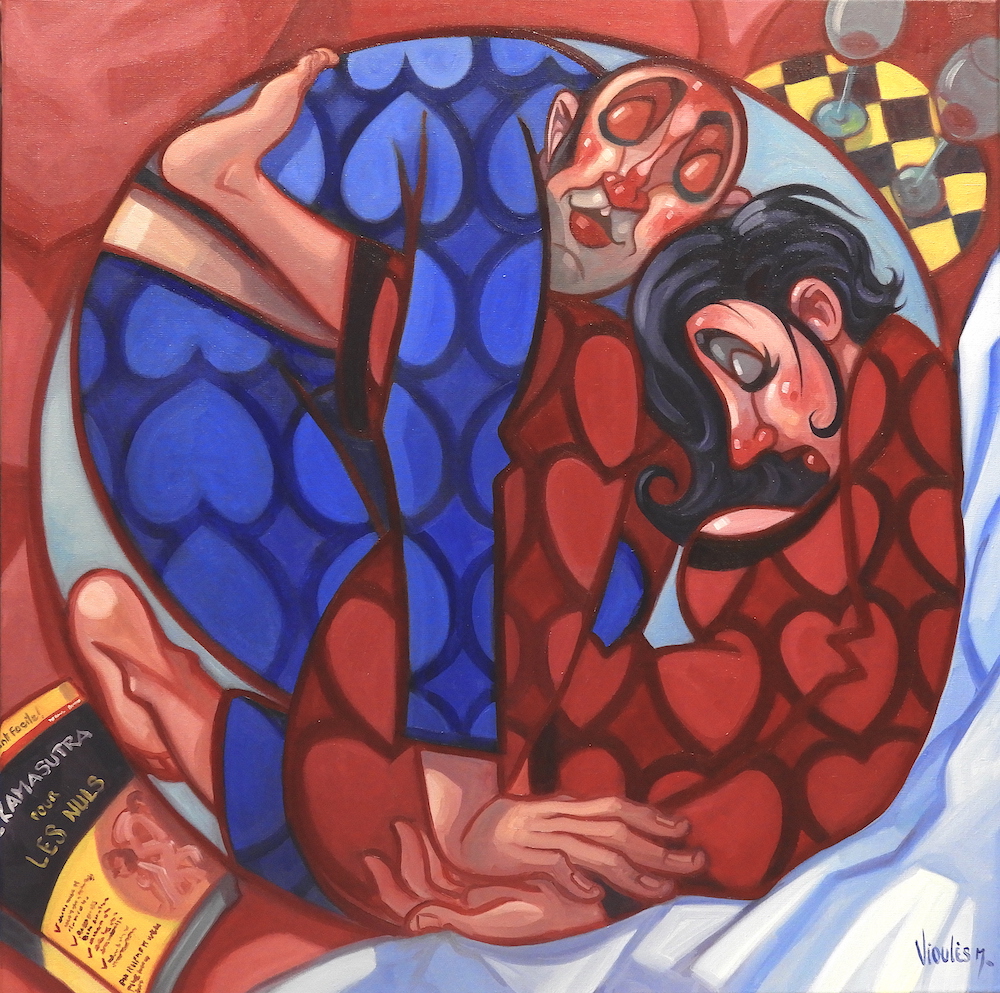 21a02-la-position-de-la-bulle-80x80