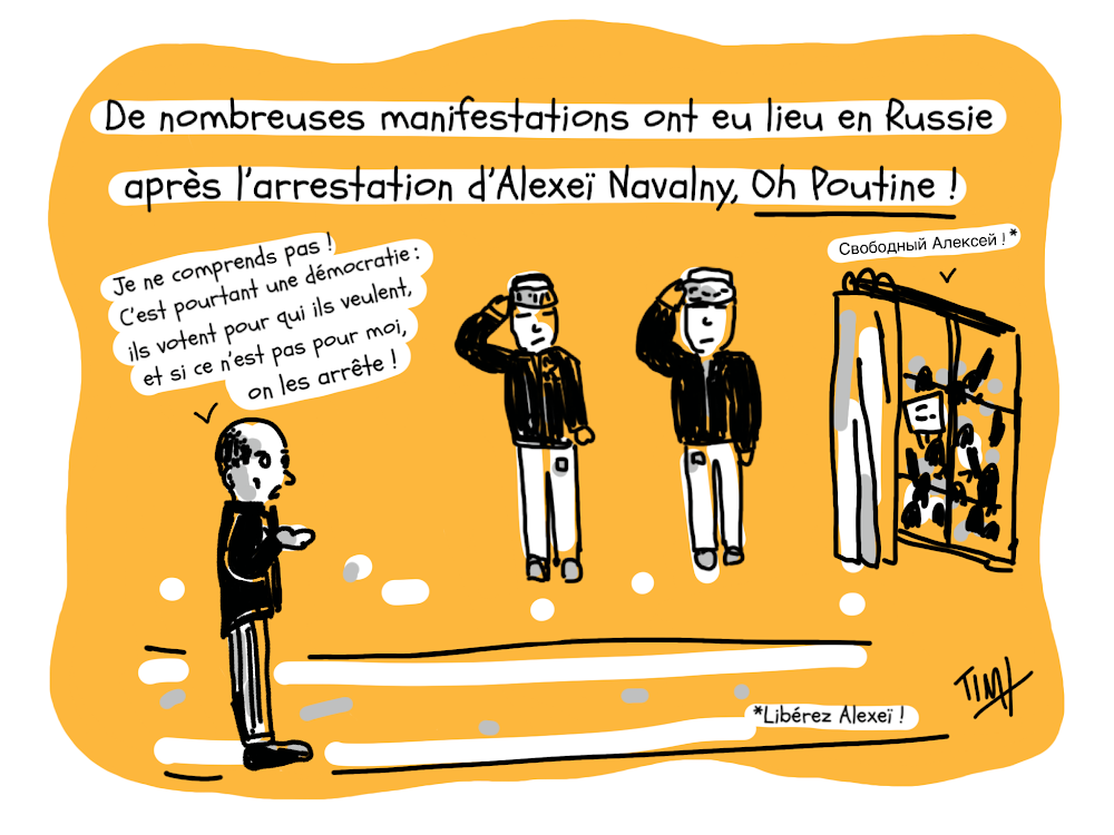 WEEKLY JOKE