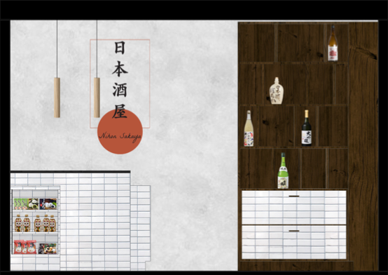 Capture d ecran 2021 07 21 a 23 05 52