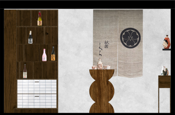 Capture d ecran 2021 07 21 a 23 05 44