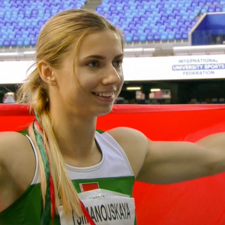 Krystsina Tsimanouskaya 2019 Summer Universiade