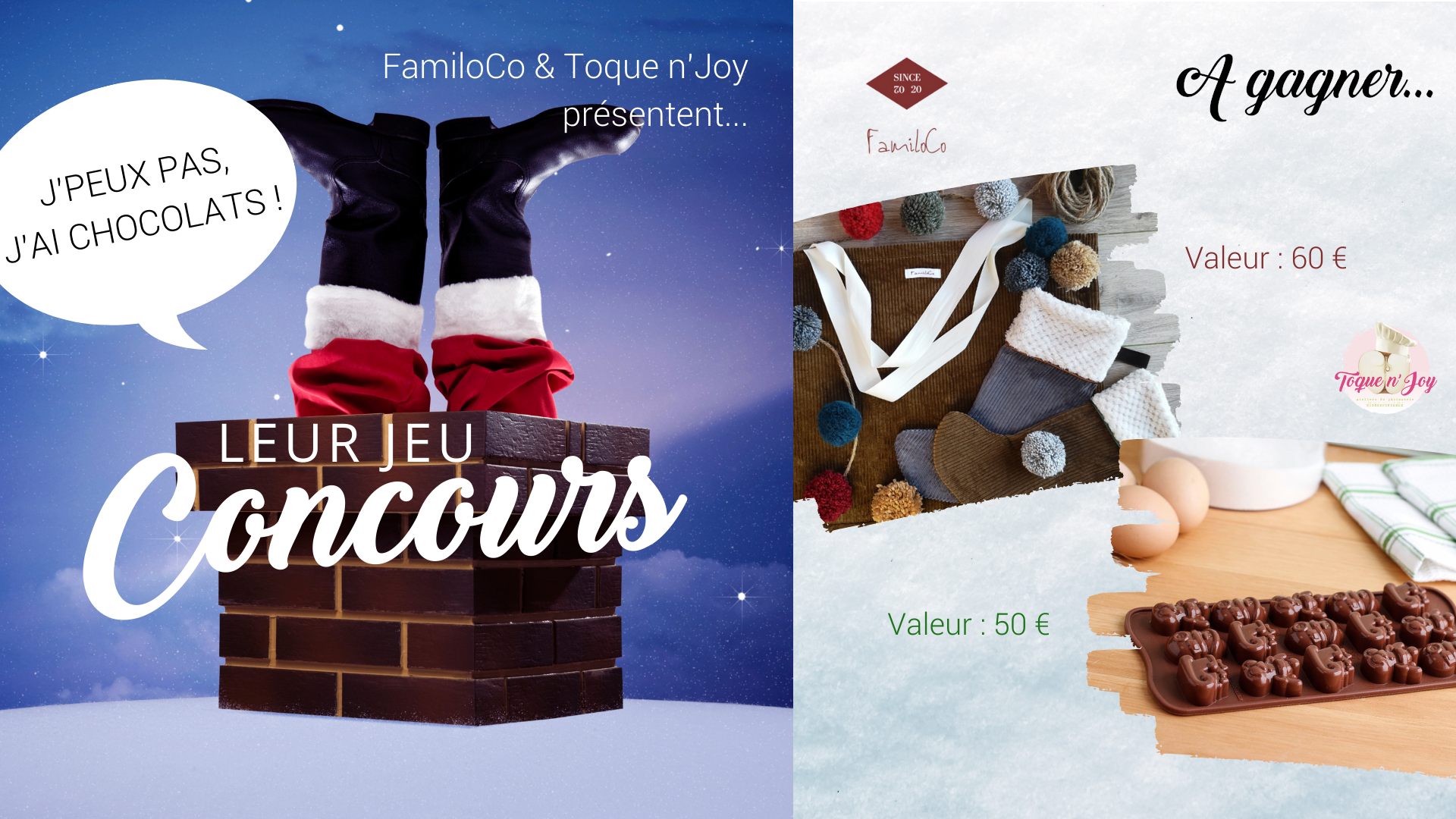 Jeu concours Noël 2021