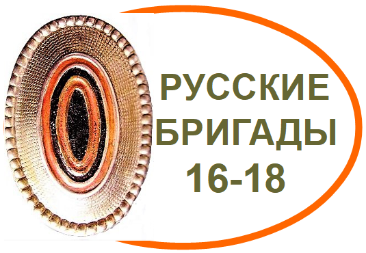 Aa-nouveau-logo-carte-affiche-russe-2-