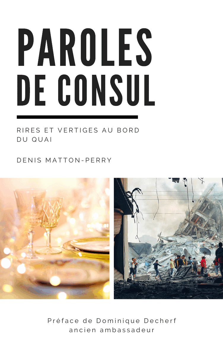 PDCcouv1