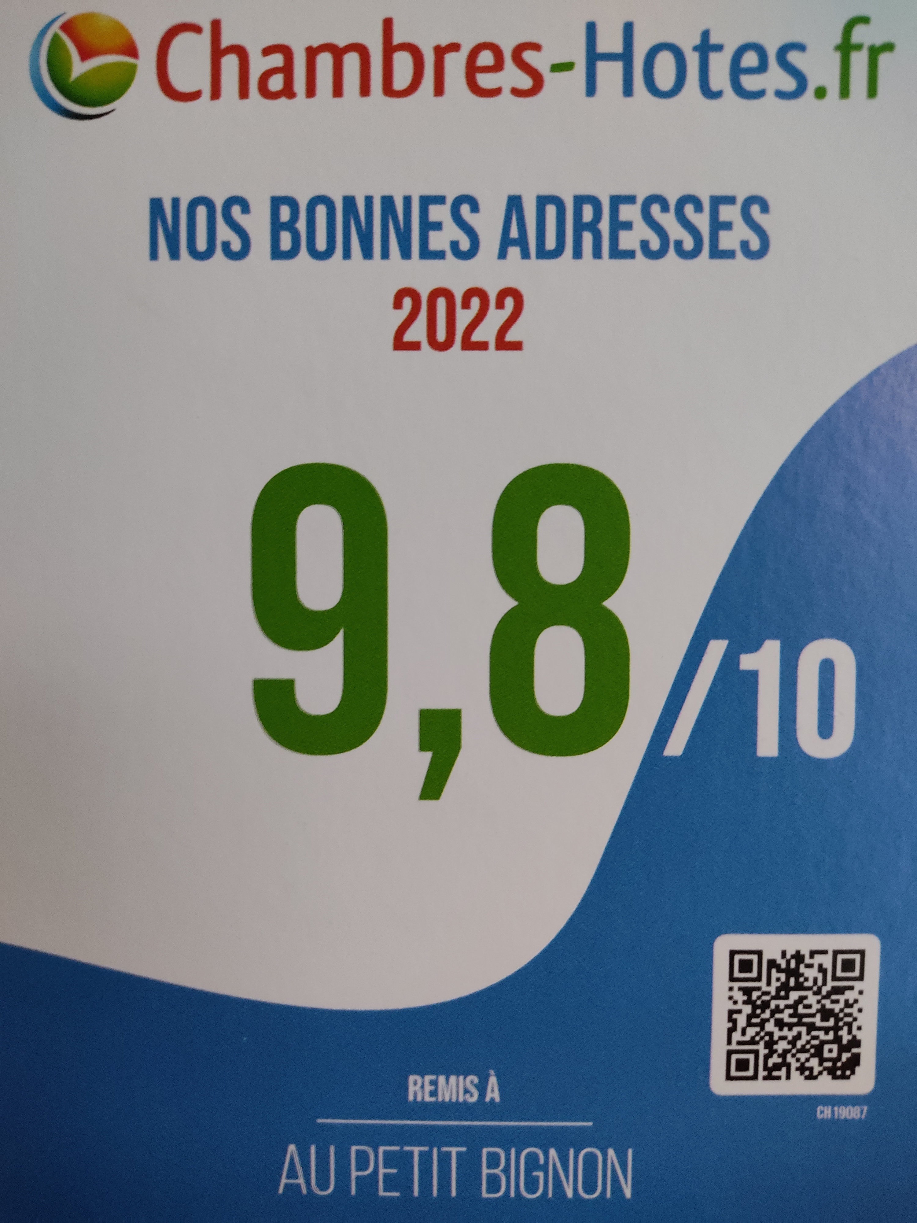 1639139801872