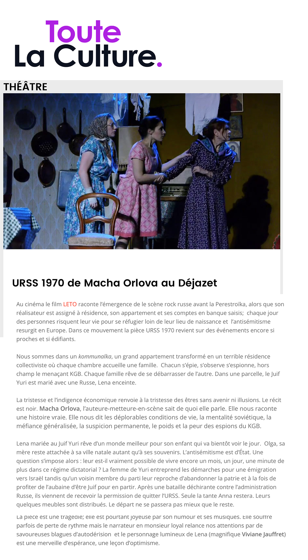 Presse1 urss