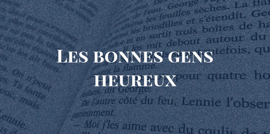 Les caprices du nom « gens »