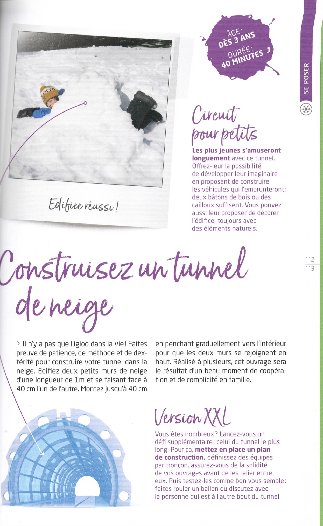 Page-20