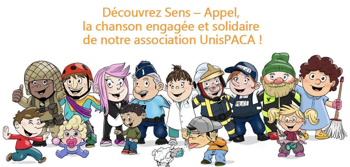 Chanson Sens - Appel