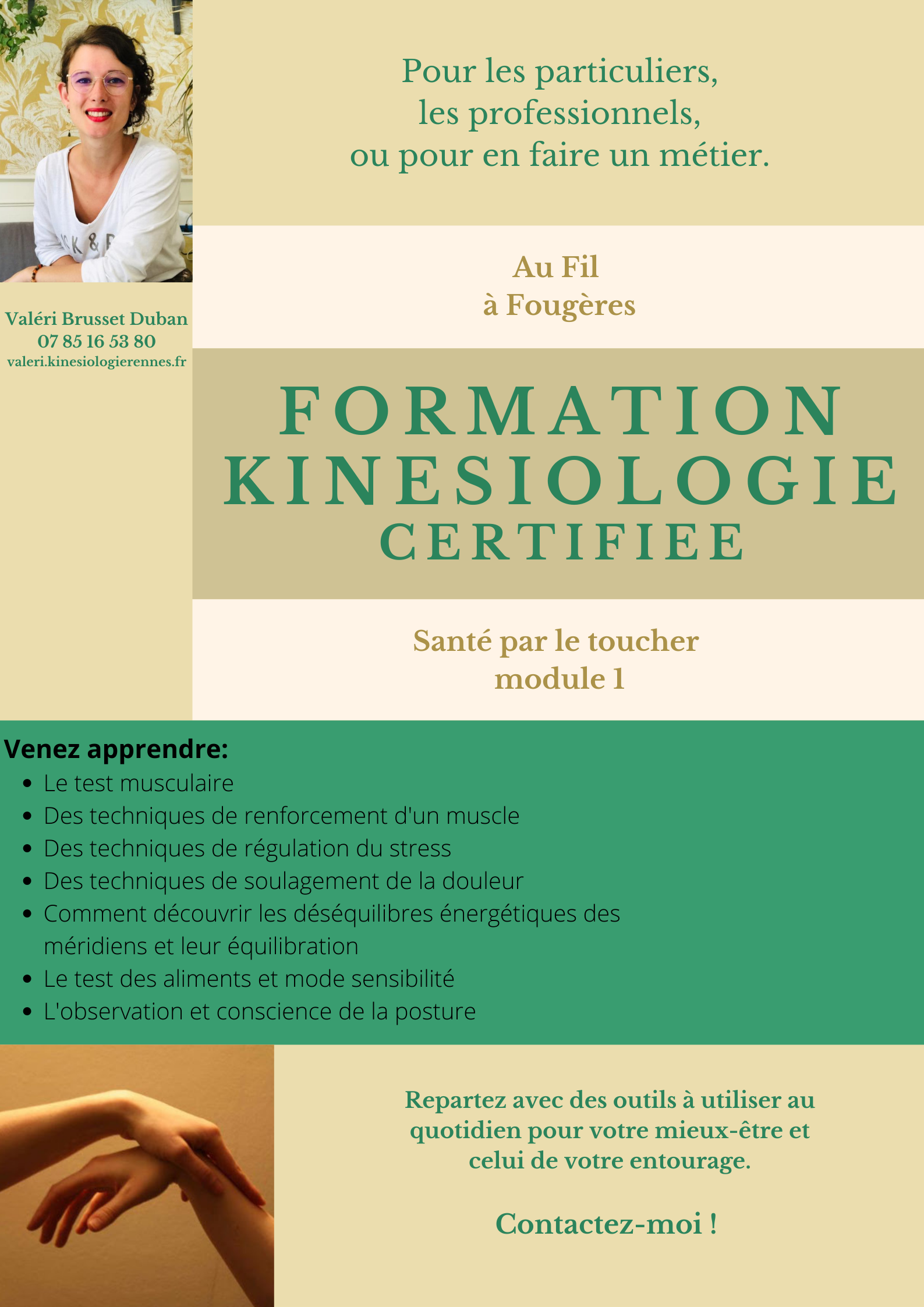 Affiche-formation-5D