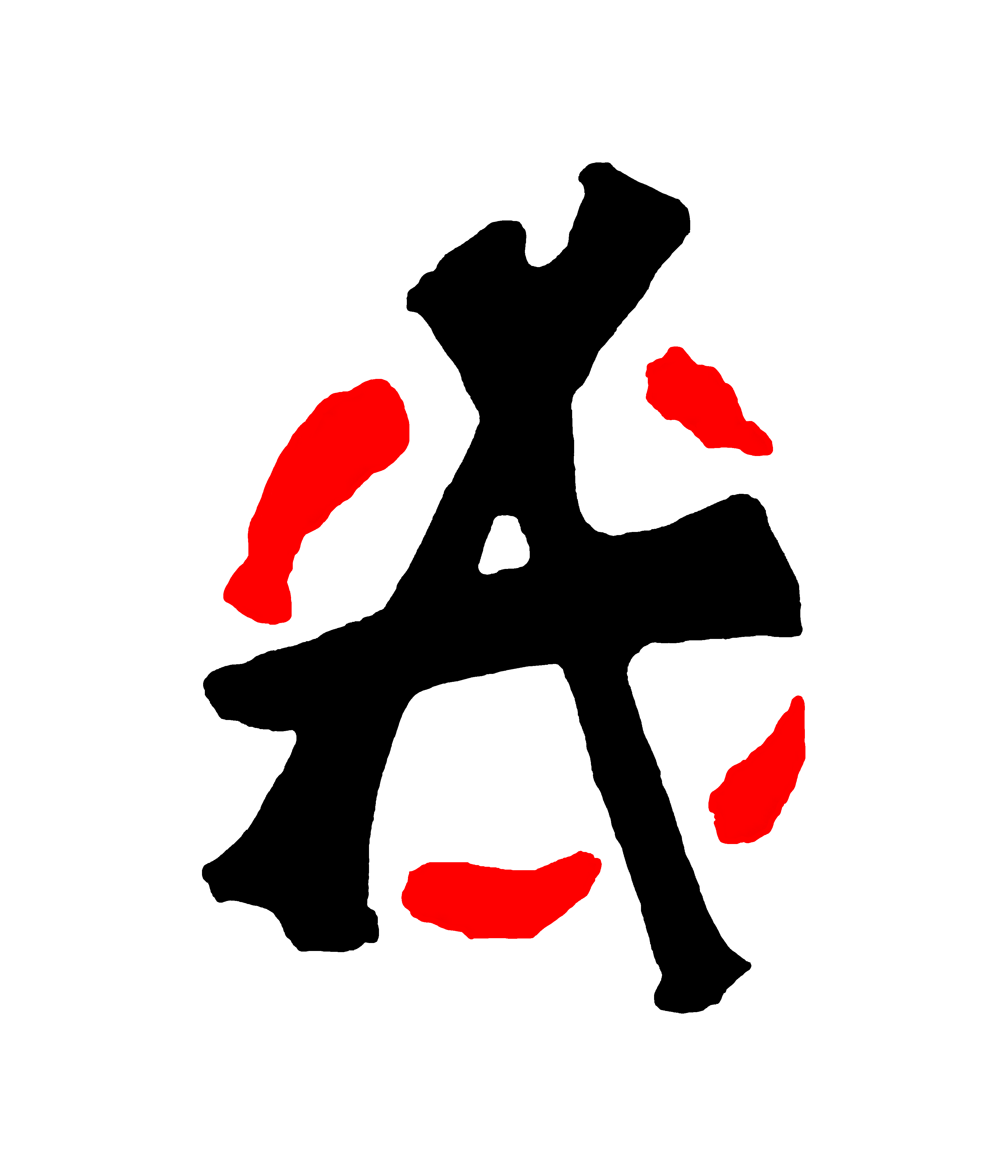 Logo-1-