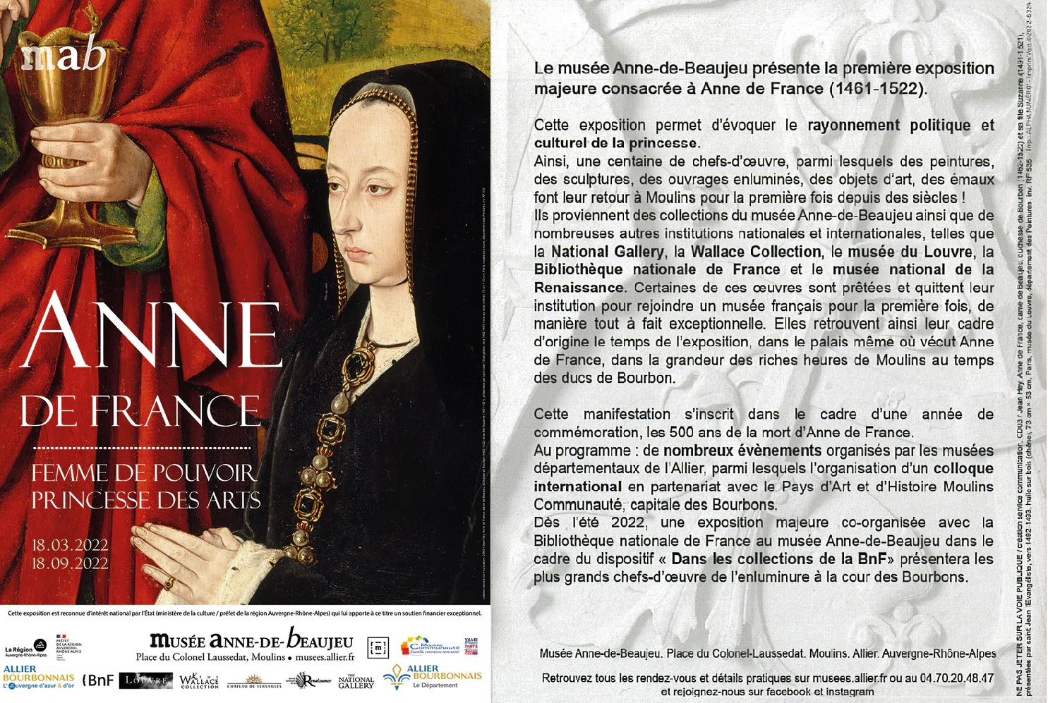 Exposition-Anne-de-France-Moulin