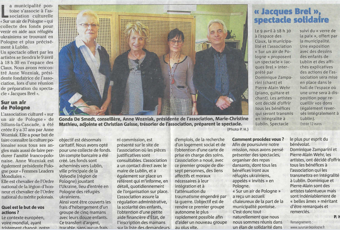 Article