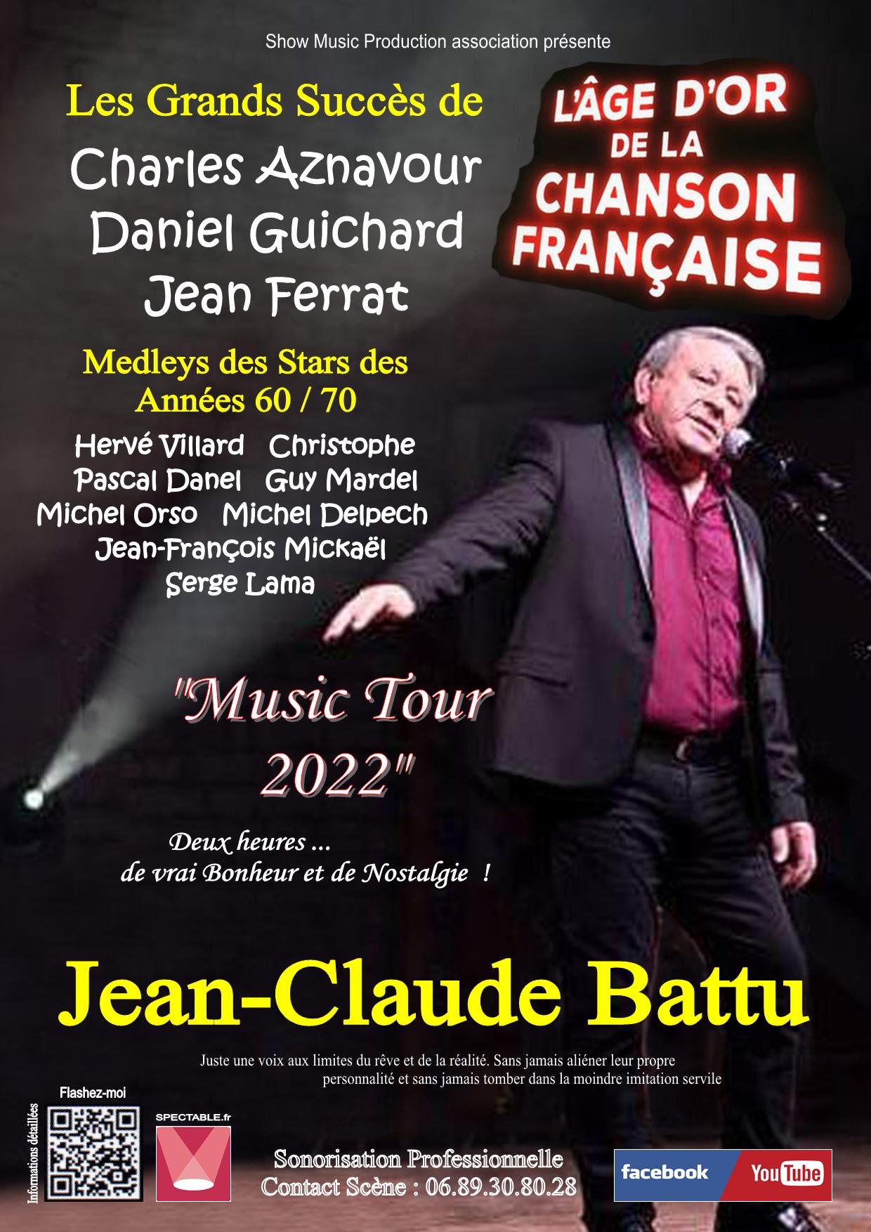 Affiche-2023-07
