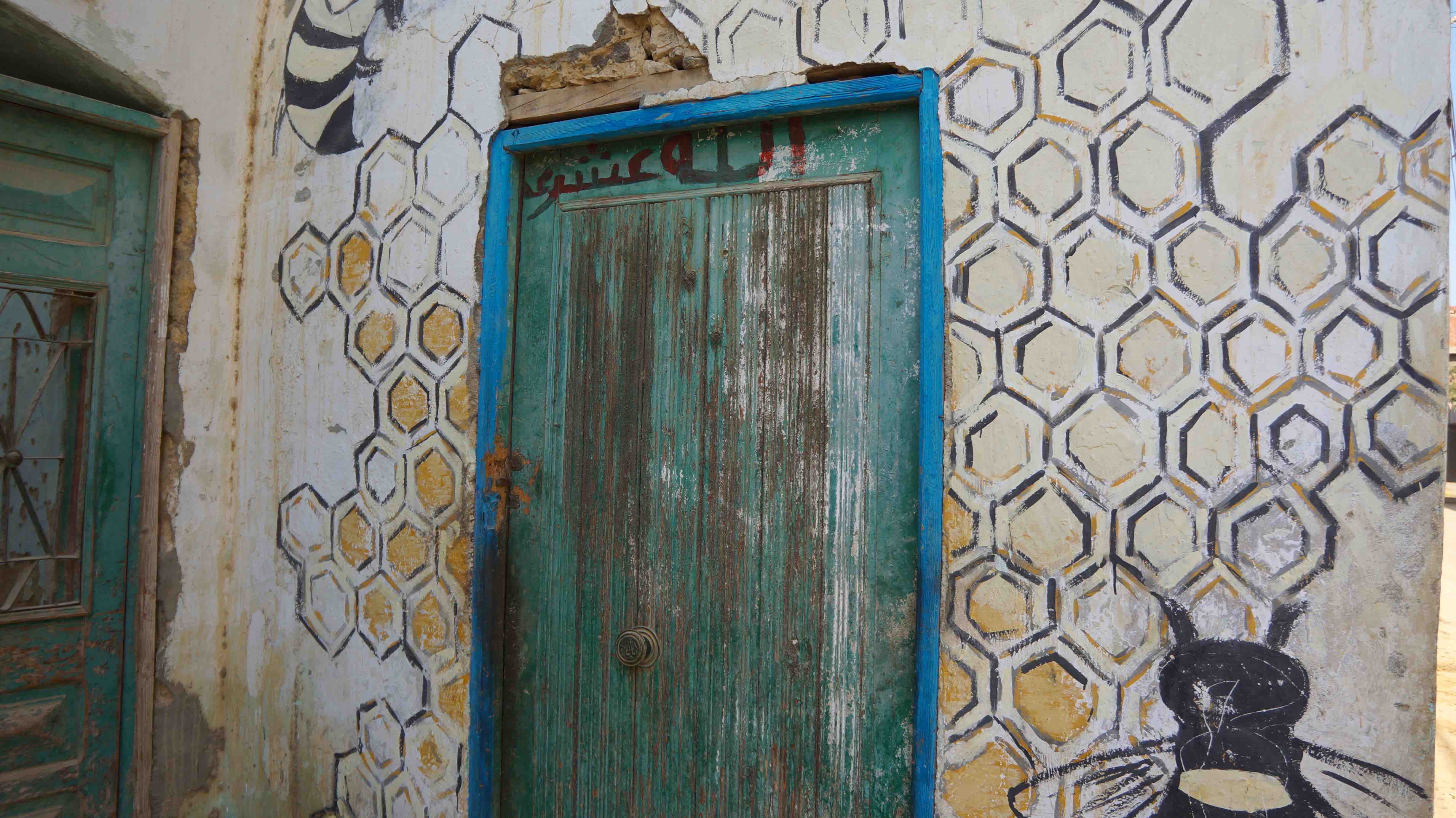 Dsc02612porte de ruche