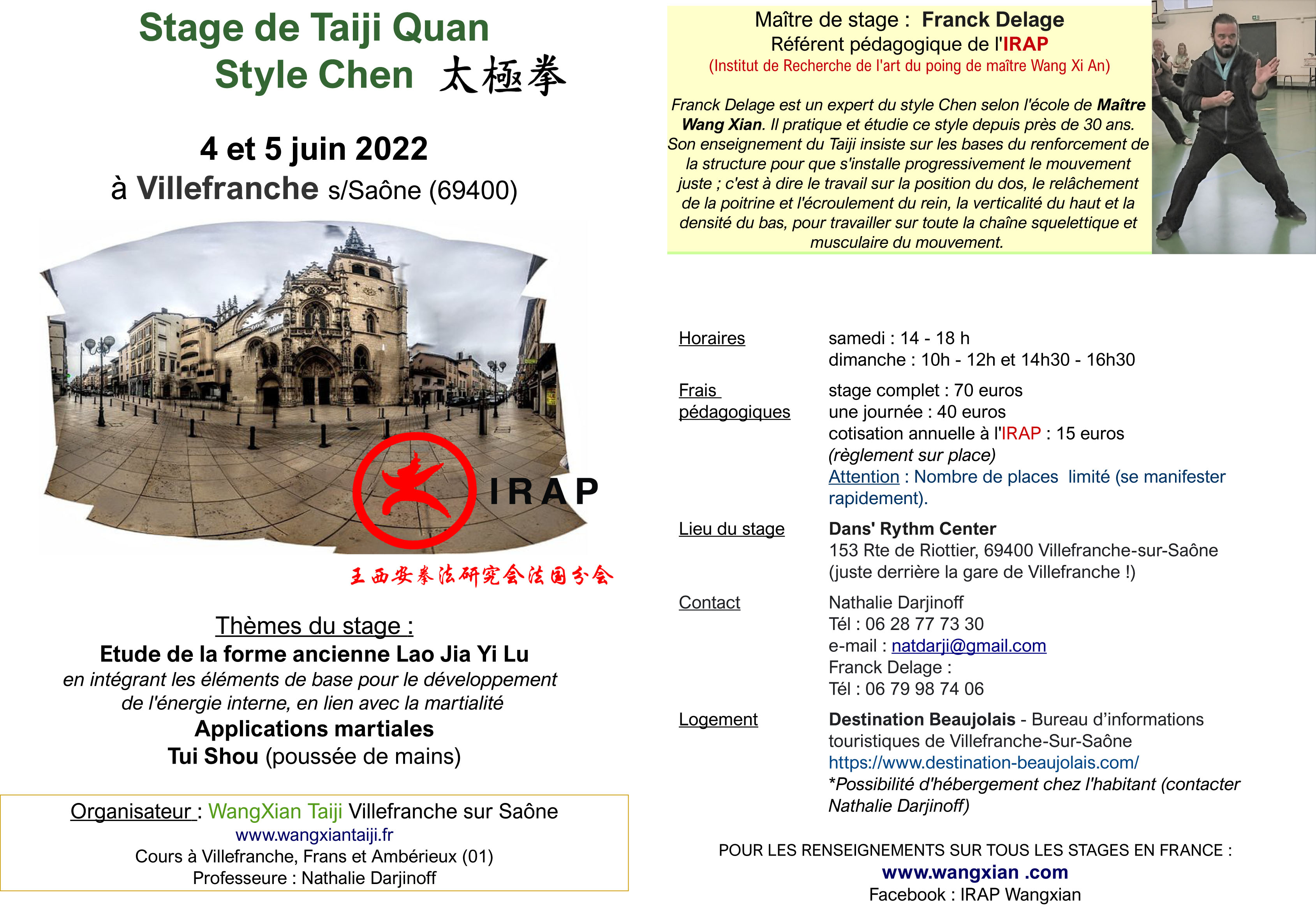 Flyer-stage-villefranche-juin-2022