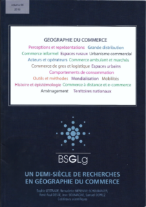 BSGL-212x300