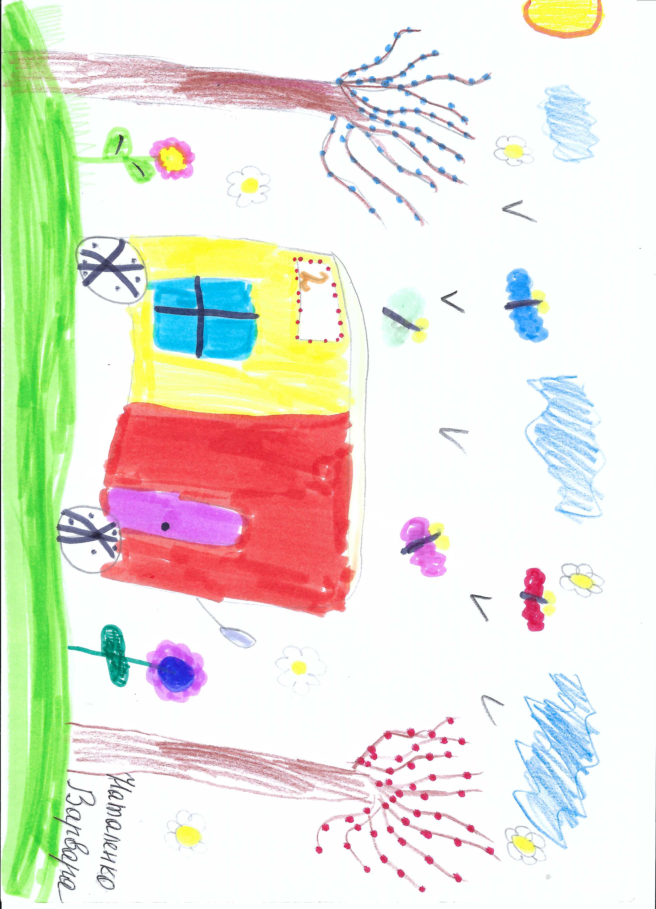 Oeuvre-enfant-Ukraine-10