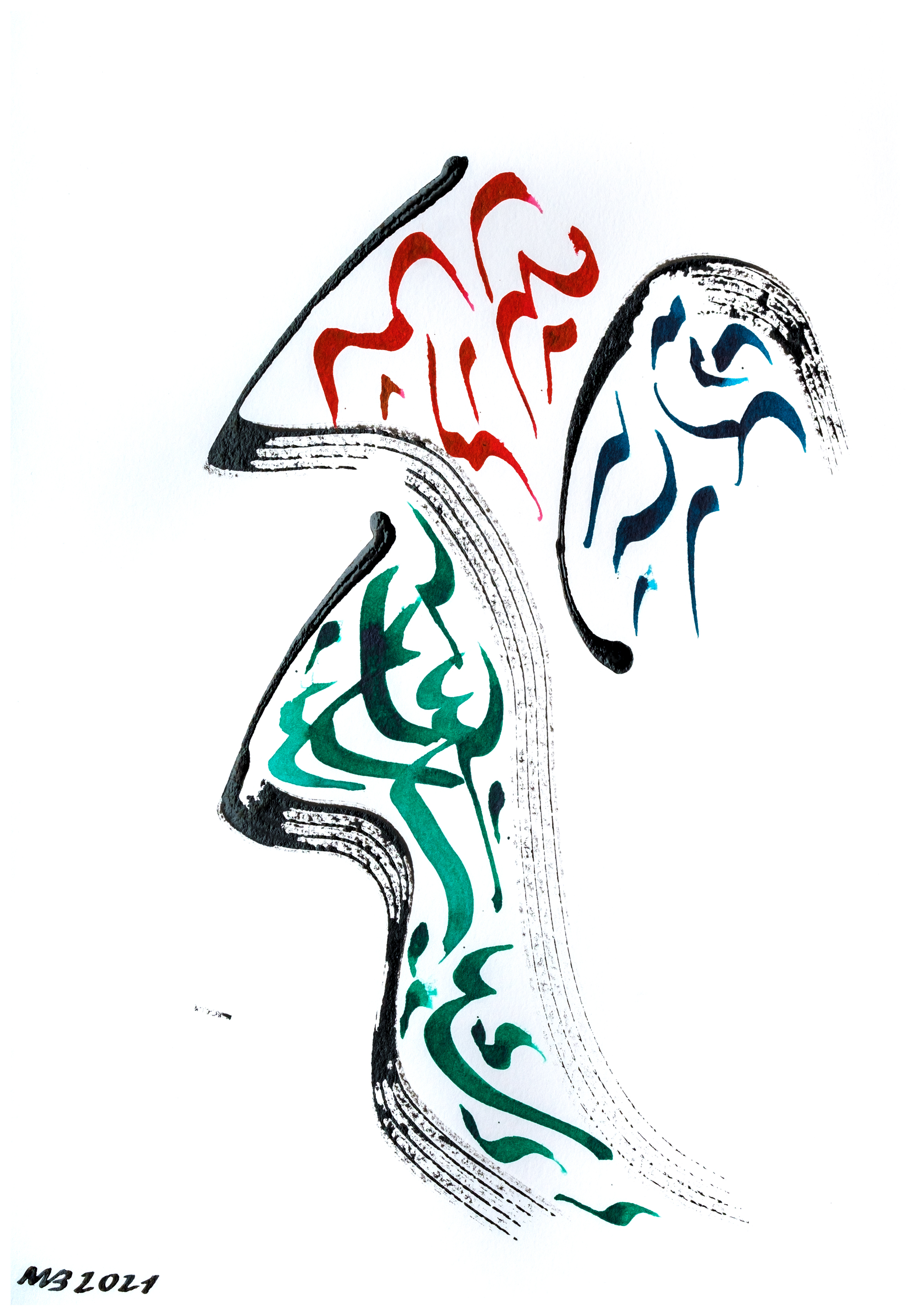 Dscf1948
