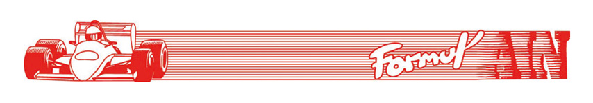 Auto formule ain logo