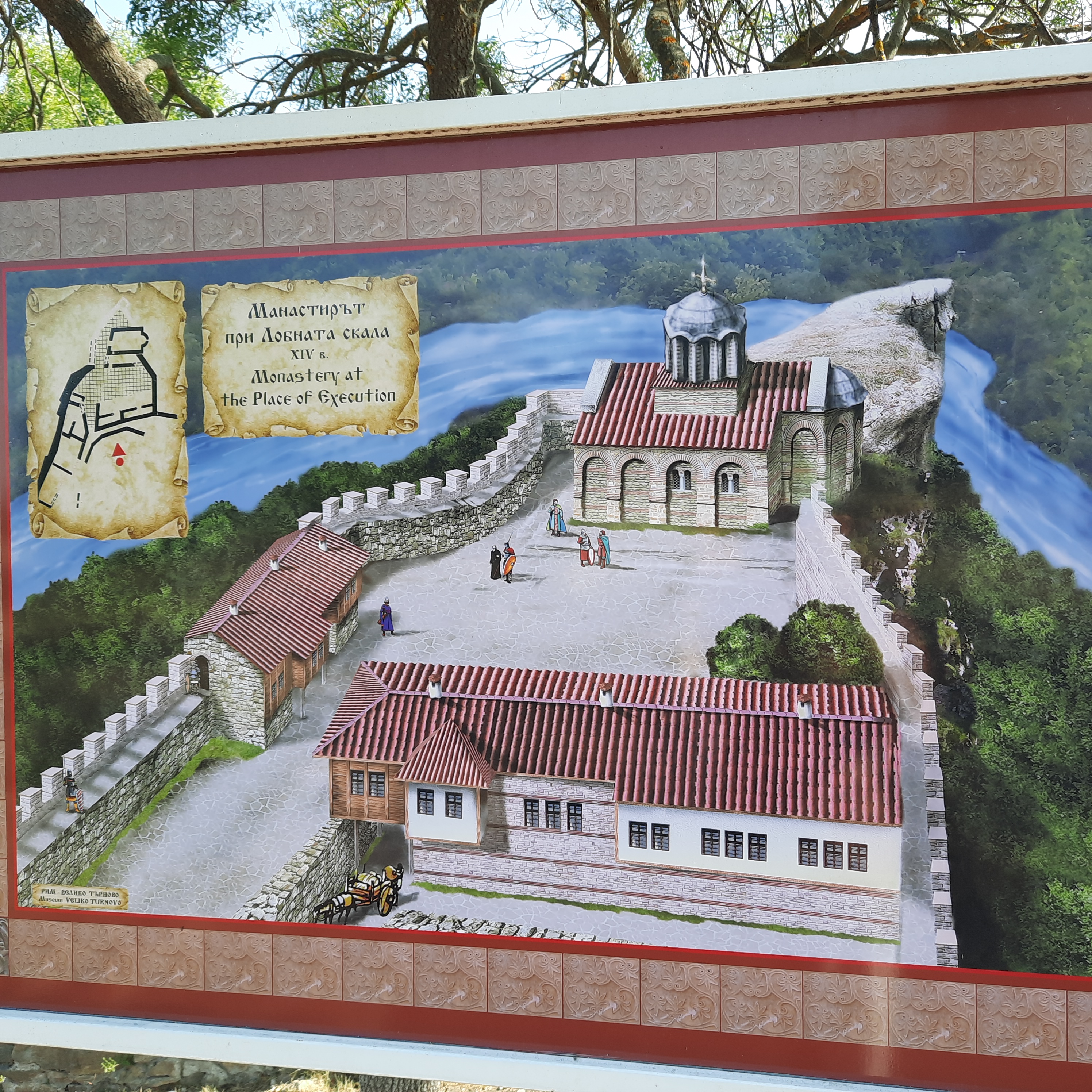 Le guide précise que l'église veillait au salut de l'âme des condamnés et des bourreaux