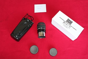Oculaire hyperion 31mm dobson 300hr comp 