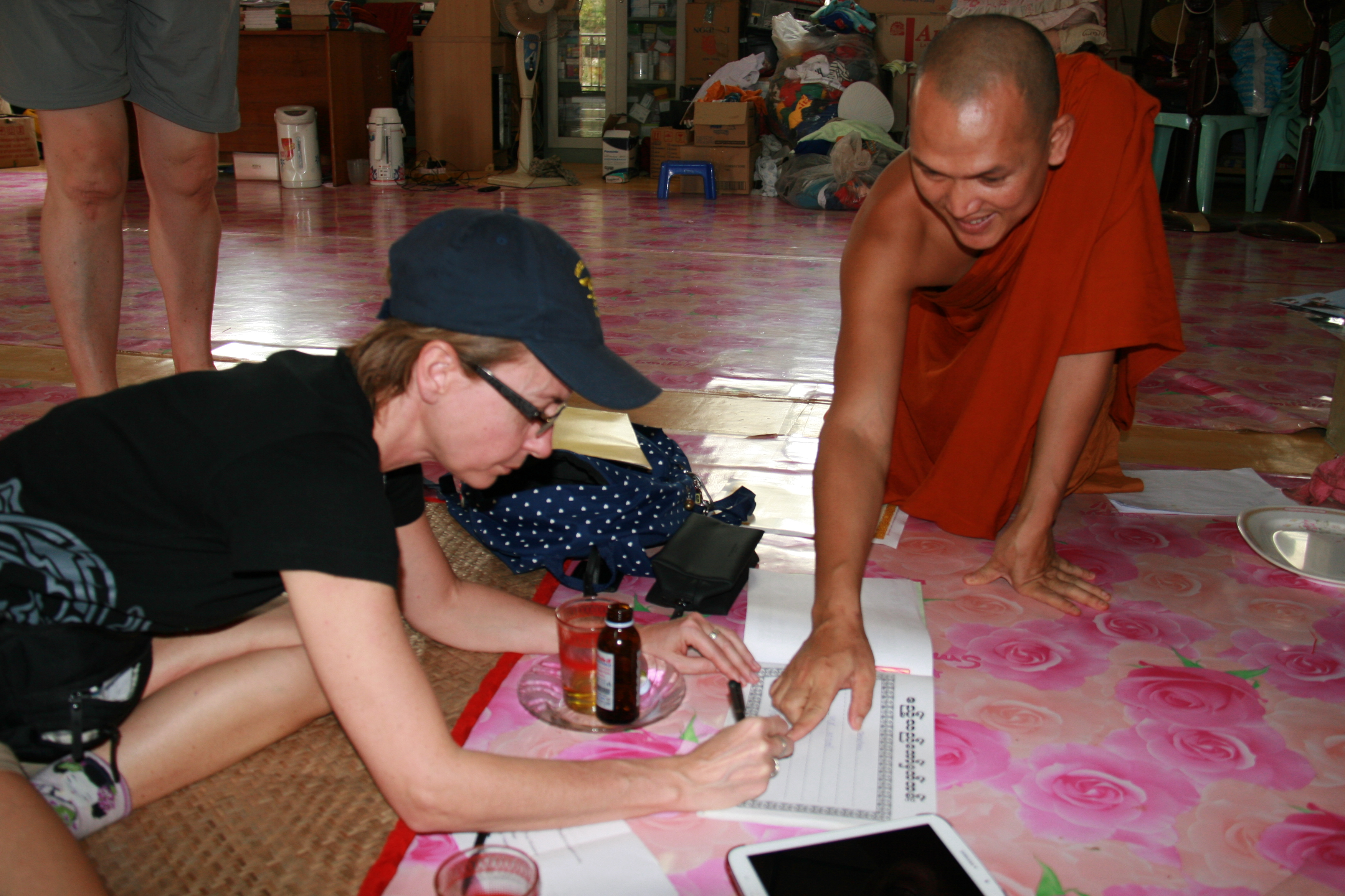 IMG 7515