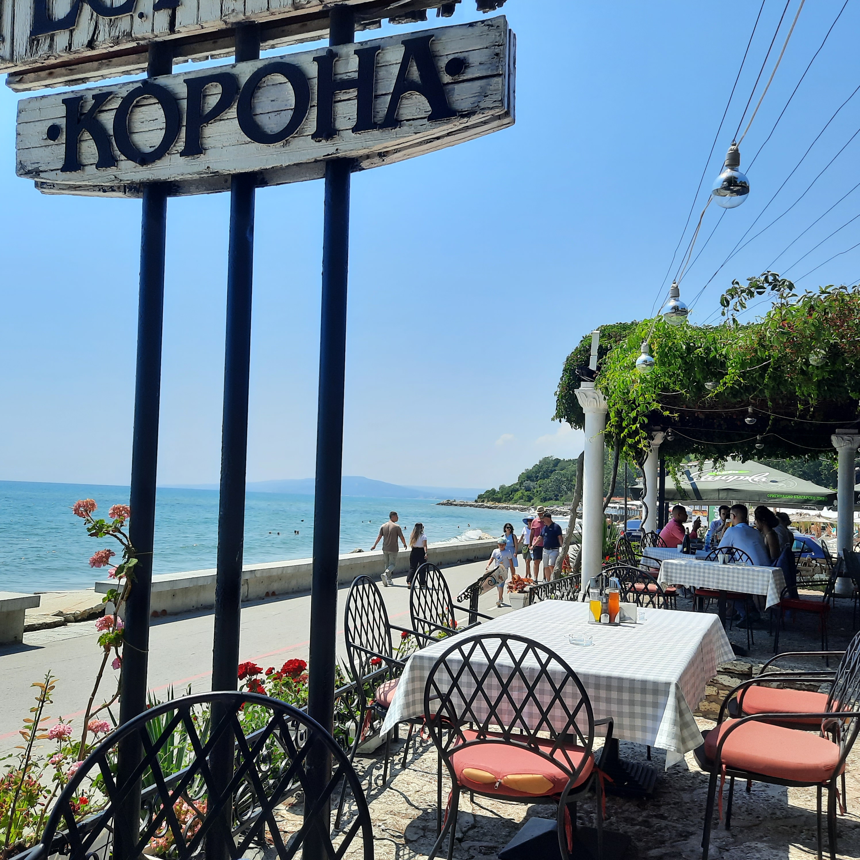 J'ai mangé au restaurant Corona, un bon présage par les temps qui courent