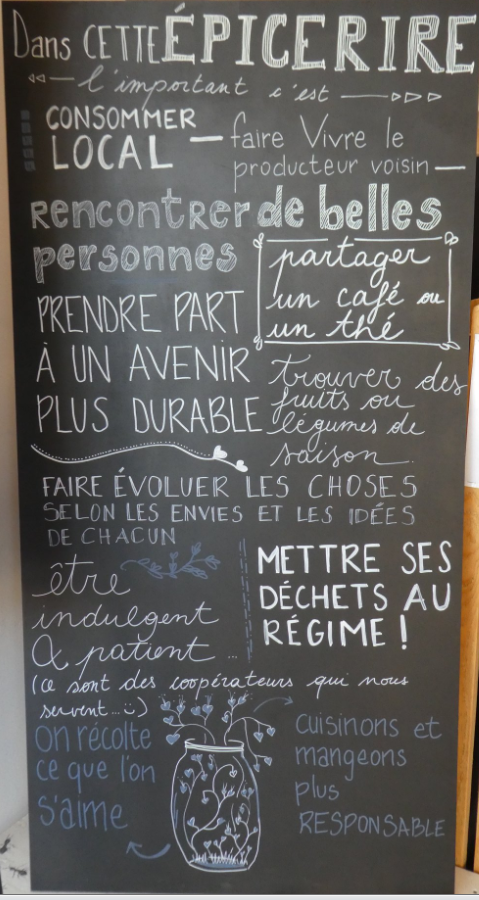 Coeur-village-recoupe